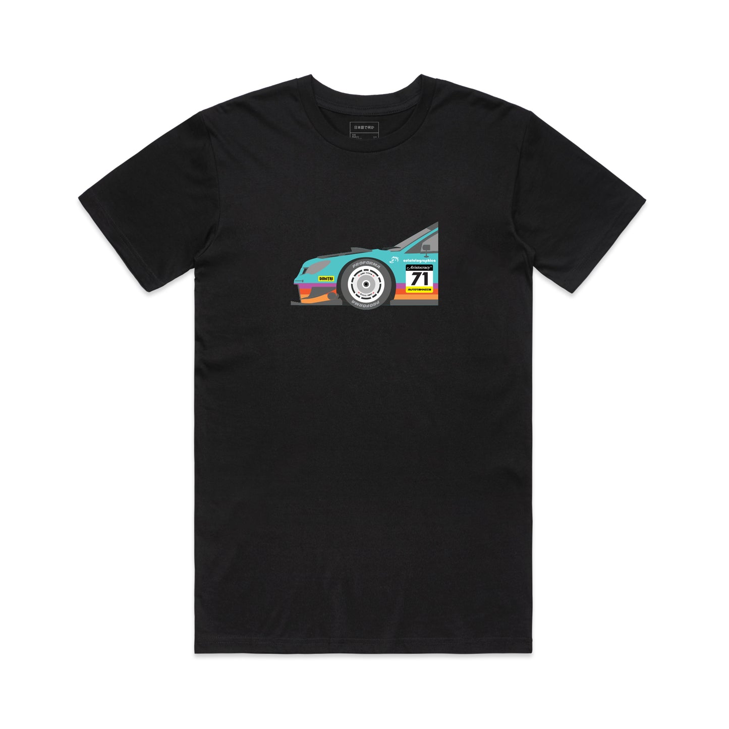 2008 GT300 WRX FPOTBD T-Shirt - Teal