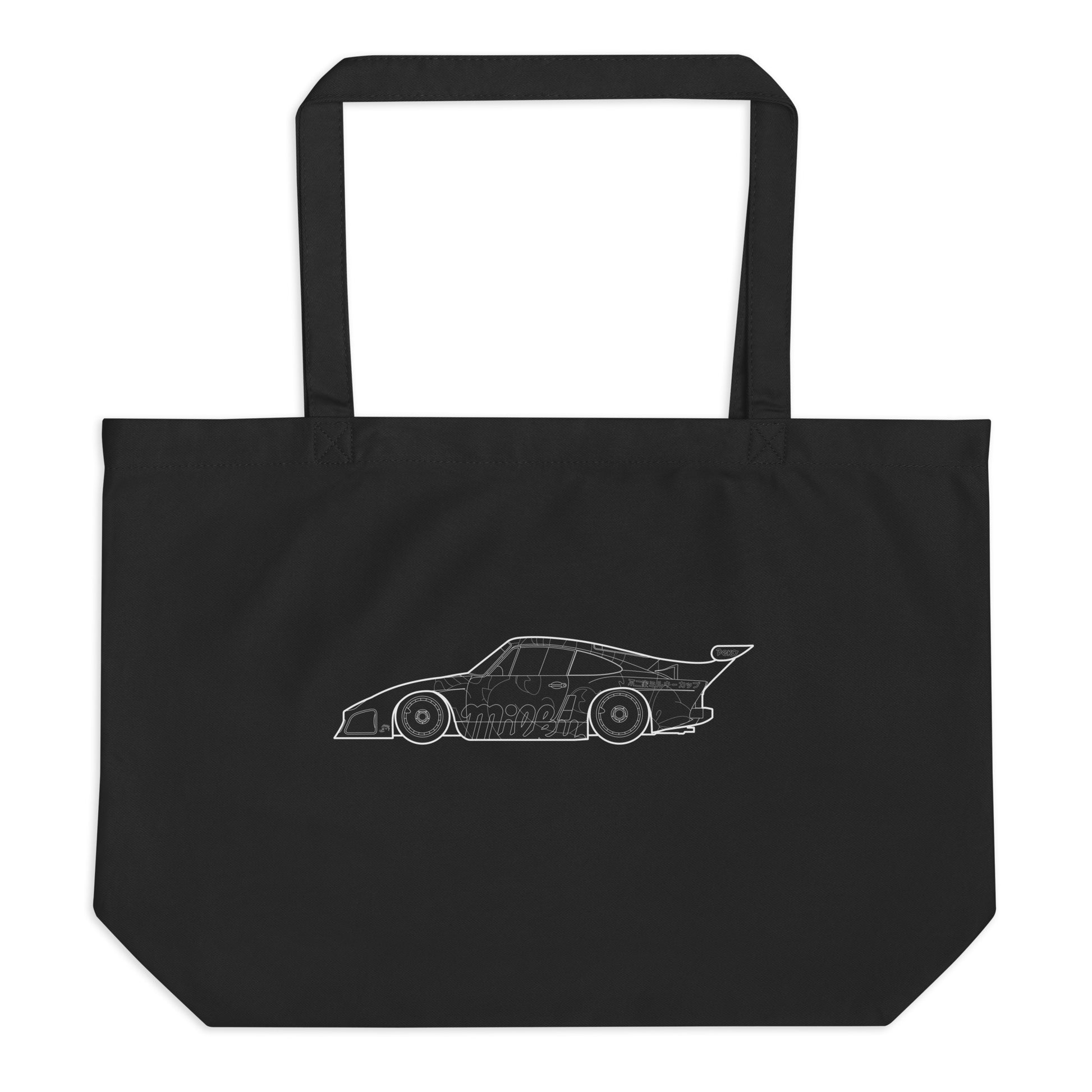 Front view of the FPOTBD 935 K3 Peko White Lines Edition livery large organic tote bag in Black.